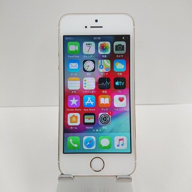 iPhone5s 16GB au ゴールド 送料無料 本体 n07720 アークマーケットモバイル メルカリ