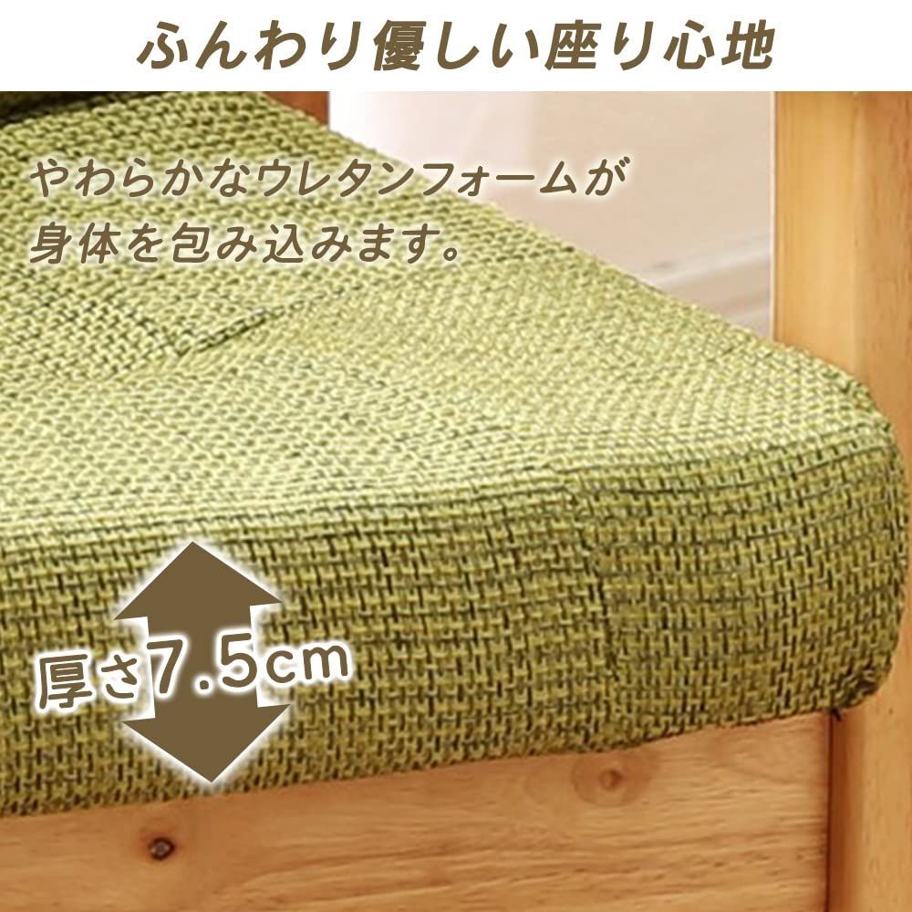 数量 座椅子 椅子 リクライニング ハイバック グレー アイリスプラザ 幅約54×奥行約54 72×高さ約71 90cm YC-602HH