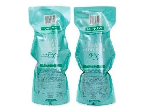 新作入荷，爆買い 新品 モルトベーネ クレイエステ シャンプーEX1000ml u0026 パックEX1000g 詰替えセット シャンプー