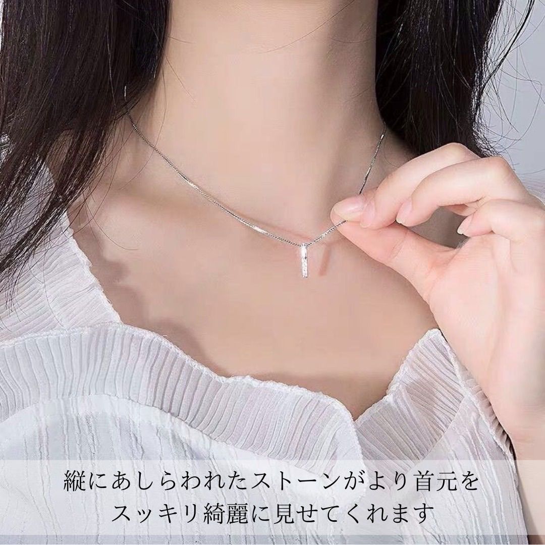 バーネックレス SV925コーティング シルバー 縦ライン