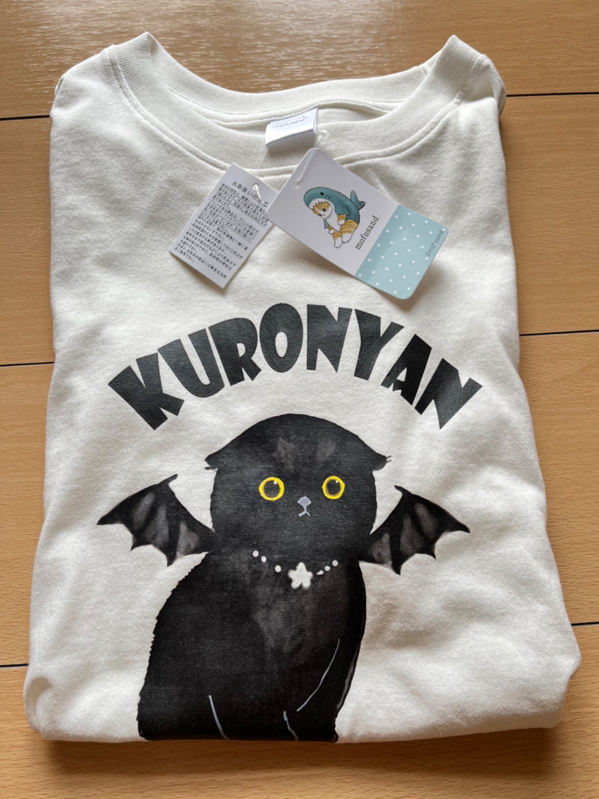 新品未使用 モフサンド 黒猫 デビル くろにゃん 半袖 Tシャツ メンズ M