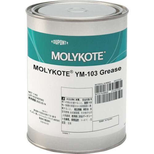 モリコート 樹脂 ゴム部品用 ＹＭ－１０３グリース １ｋｇ