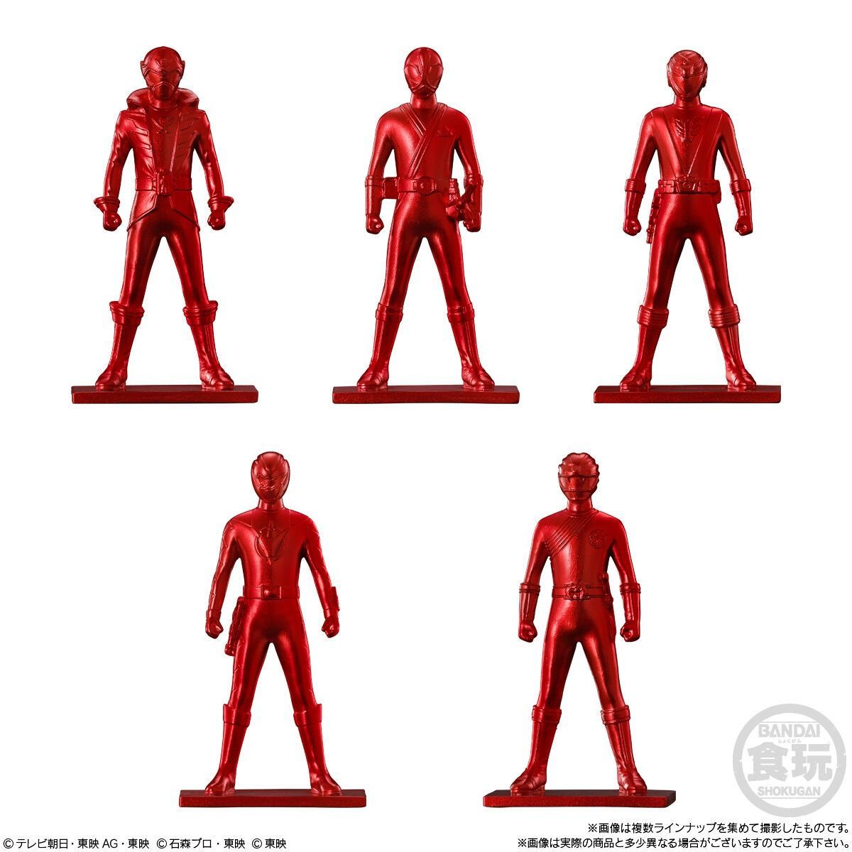 バンダイ スーパー戦隊 フィギュア付チョコスナック 14個入BOX - メルカリ