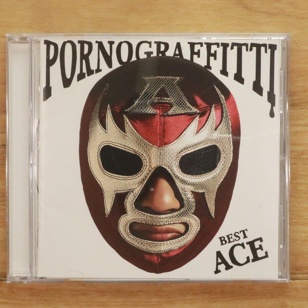 国内盤CD☆ポルノグラフィティ/Pornograffitti□ PORNO