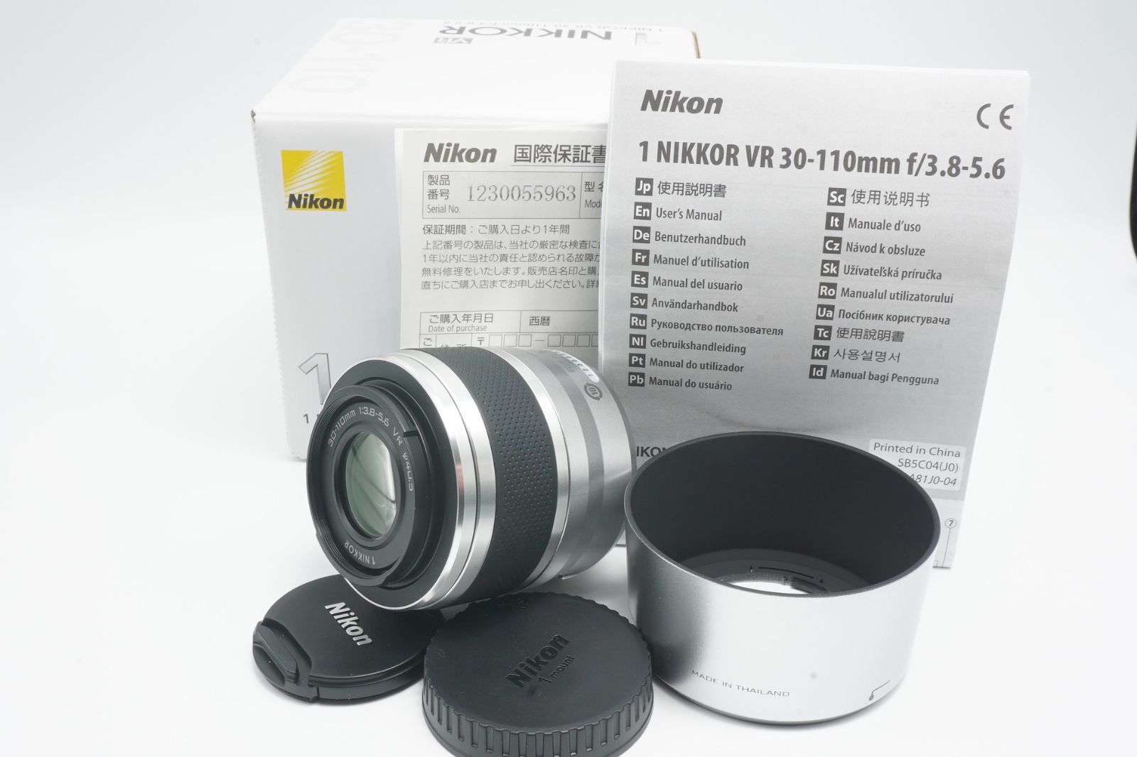 未使用品！】 Nikon 望遠ズームレンズ 1 NIKKOR VR 30-110mm f/3.8-5.6