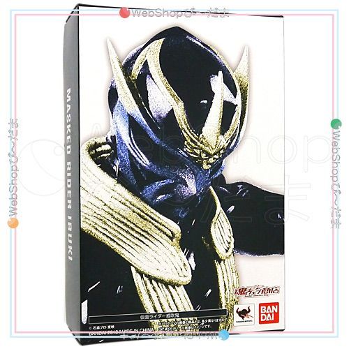 S.H.Figuarts 真骨彫製法 仮面ライダー威吹鬼◇新品Ss-