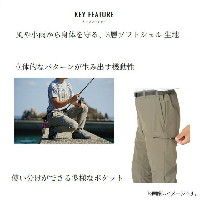 シマノ 卸売 WP-003W アクティブプルーフ パンツ XL ブラウン | 釣具