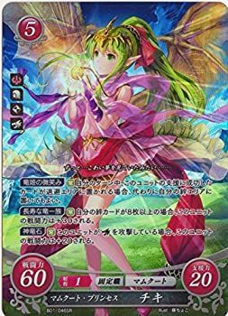 中古】 ファイアーエムブレム サイファ/英雄たちの戦刃 マムクート
