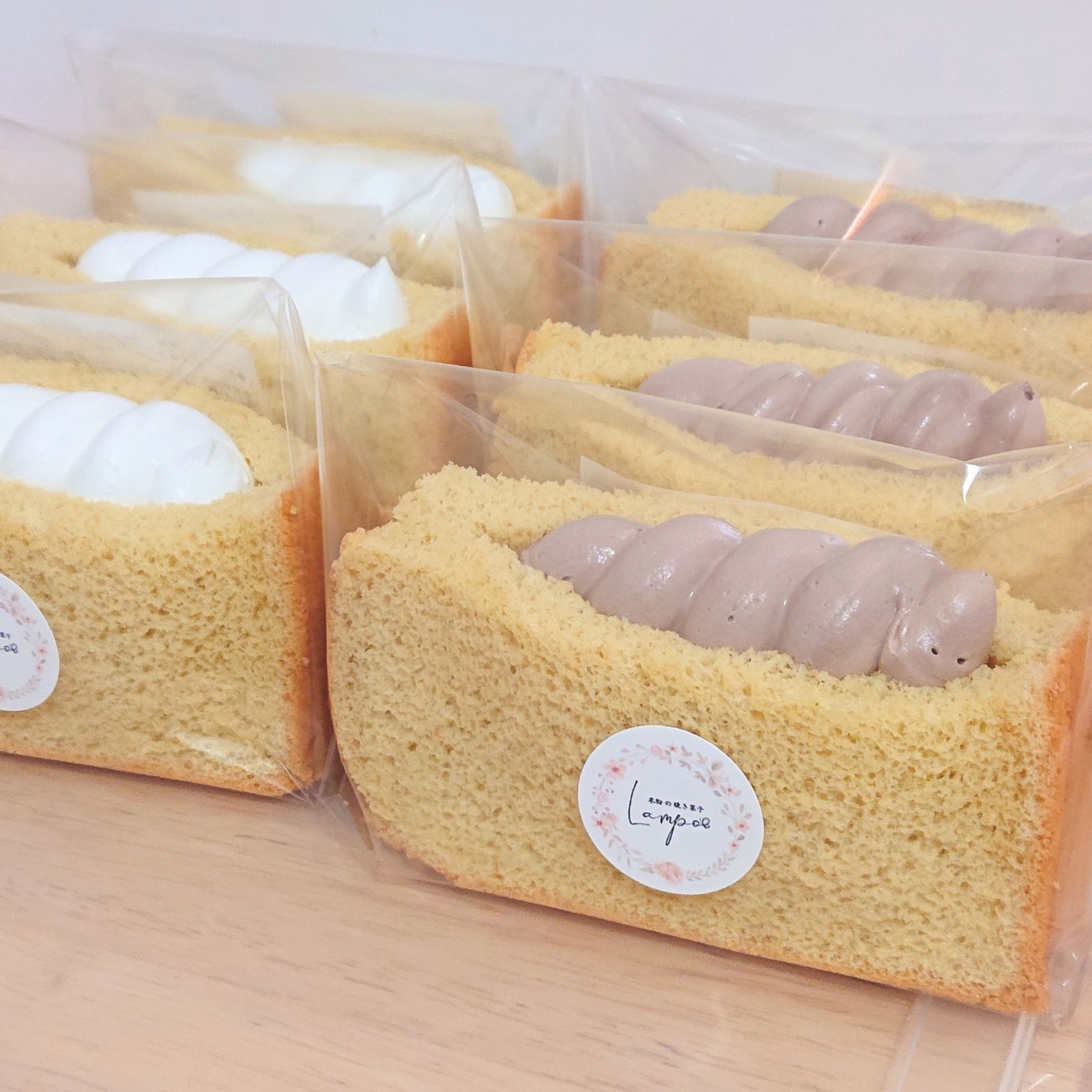 米粉シフォンケーキサンド 𐂐⠜ 焼き菓子 チョコレート グルテン