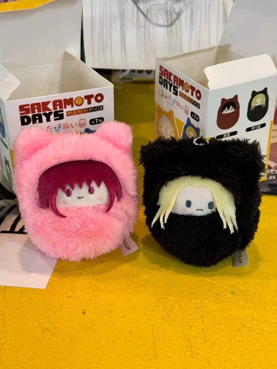 サカモトデイズ くるみたぴぬい ししば ルー まとめ売り
