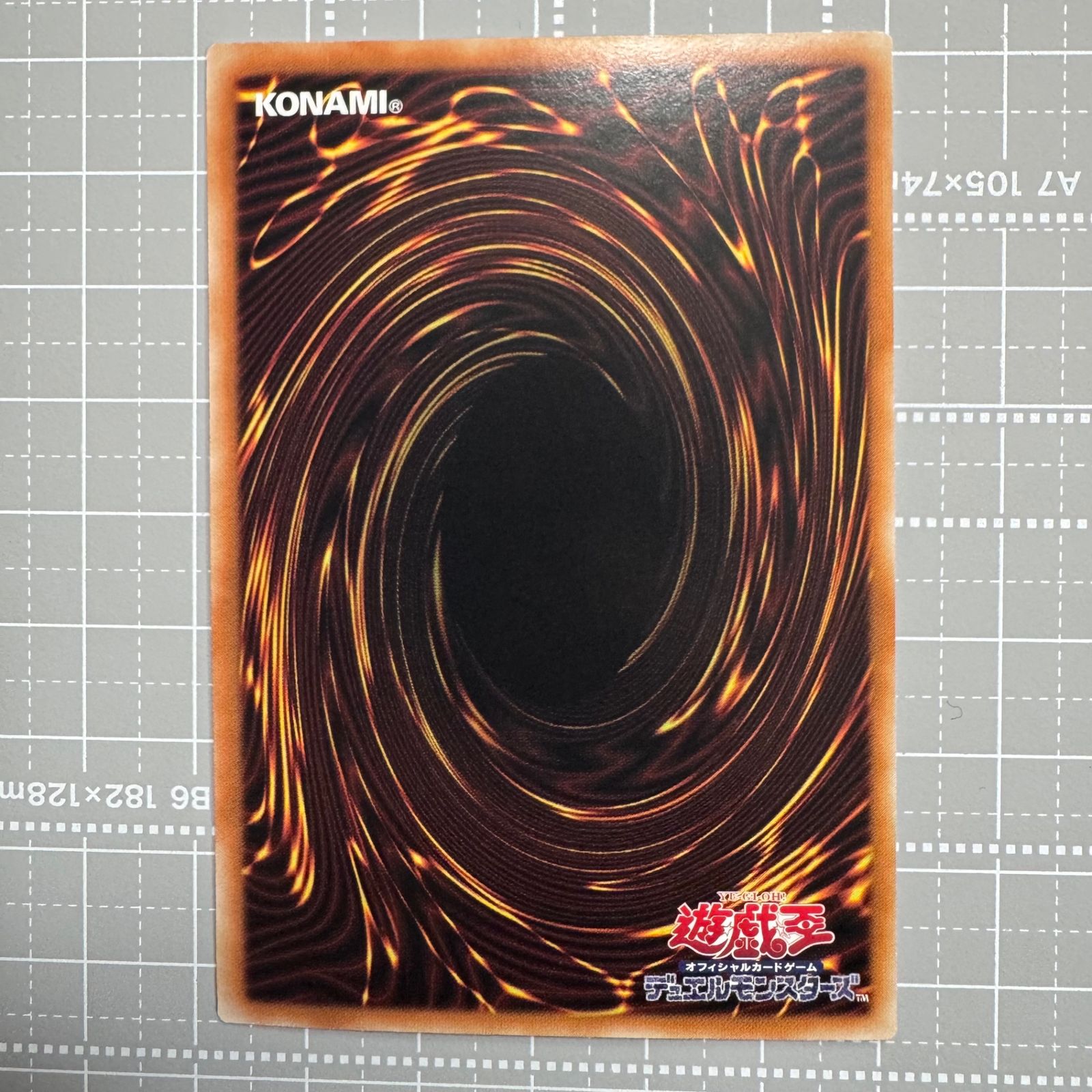 ざ*ん様 遊戯王　閃刀姫セット　アジアシークレット ☆アジア☆閃刀姫レイ【シークレット】{アジアSLF1-JP035