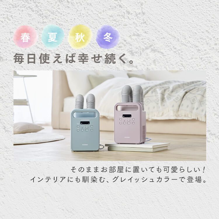公式