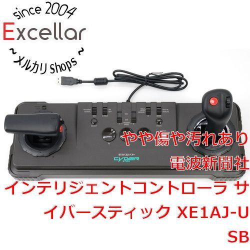 特価通販新品 サイバースティック XE1AJ-USB 電波新聞社 メガドライブミニ2 その他