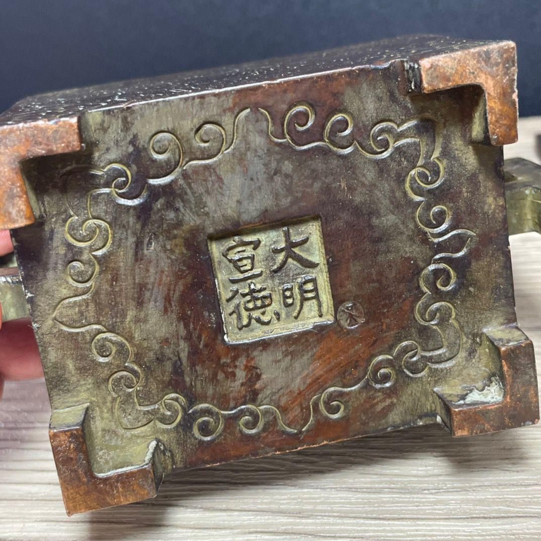 浮彫薫炉 四神獣 置物 獅蓋方薫香炉 香道具 装飾品 工芸品 美術