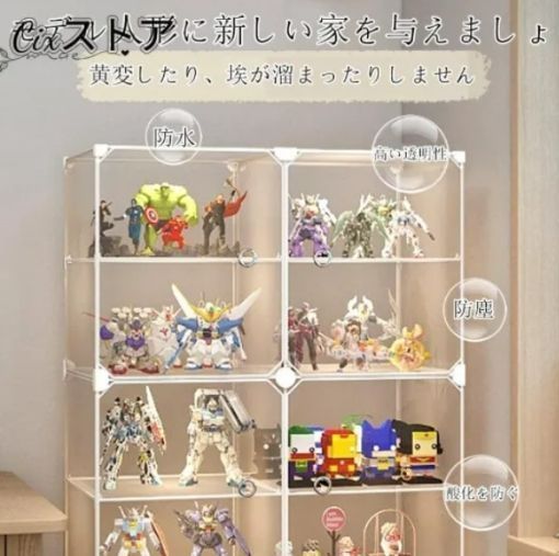 フィギュアラック 大容量 透明（斜めの模様）ディスプレイラック