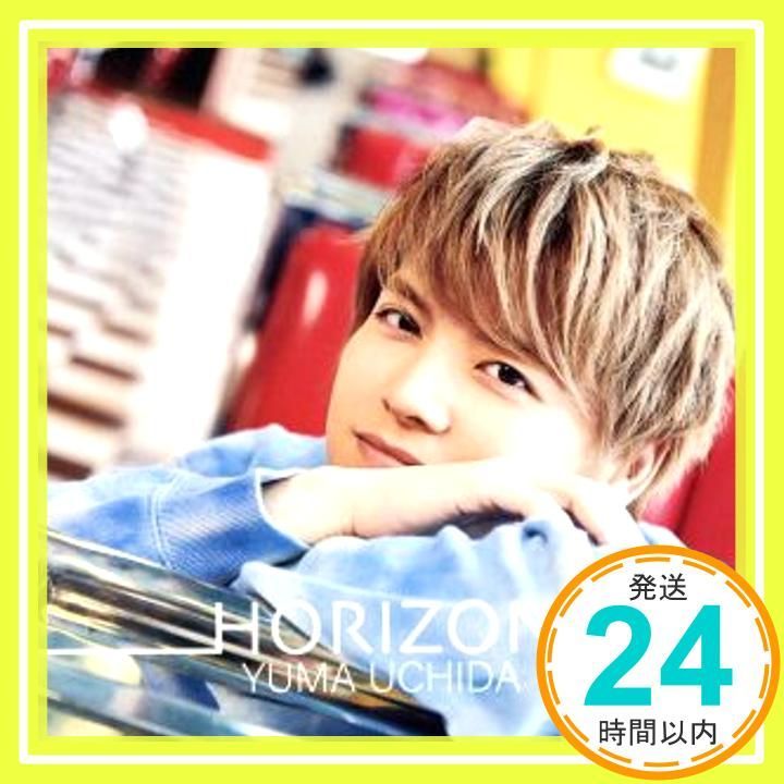HORIZON [CD] 内田雄馬_04 - メルカリ