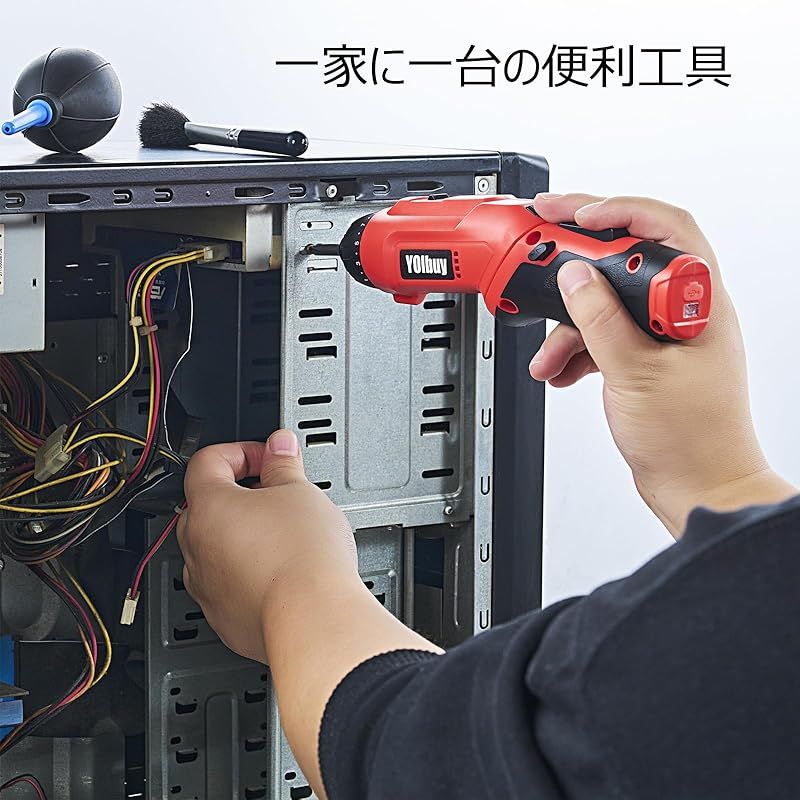 ペン型ドライバに変形 21段クラッチギア