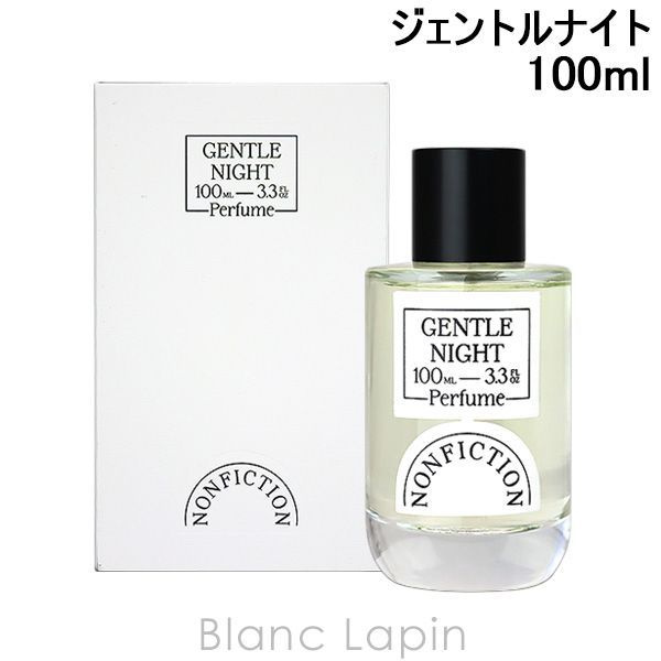 ノンフィクション NONFICTION ジェントルナイト EDP 100ml 834458|750144