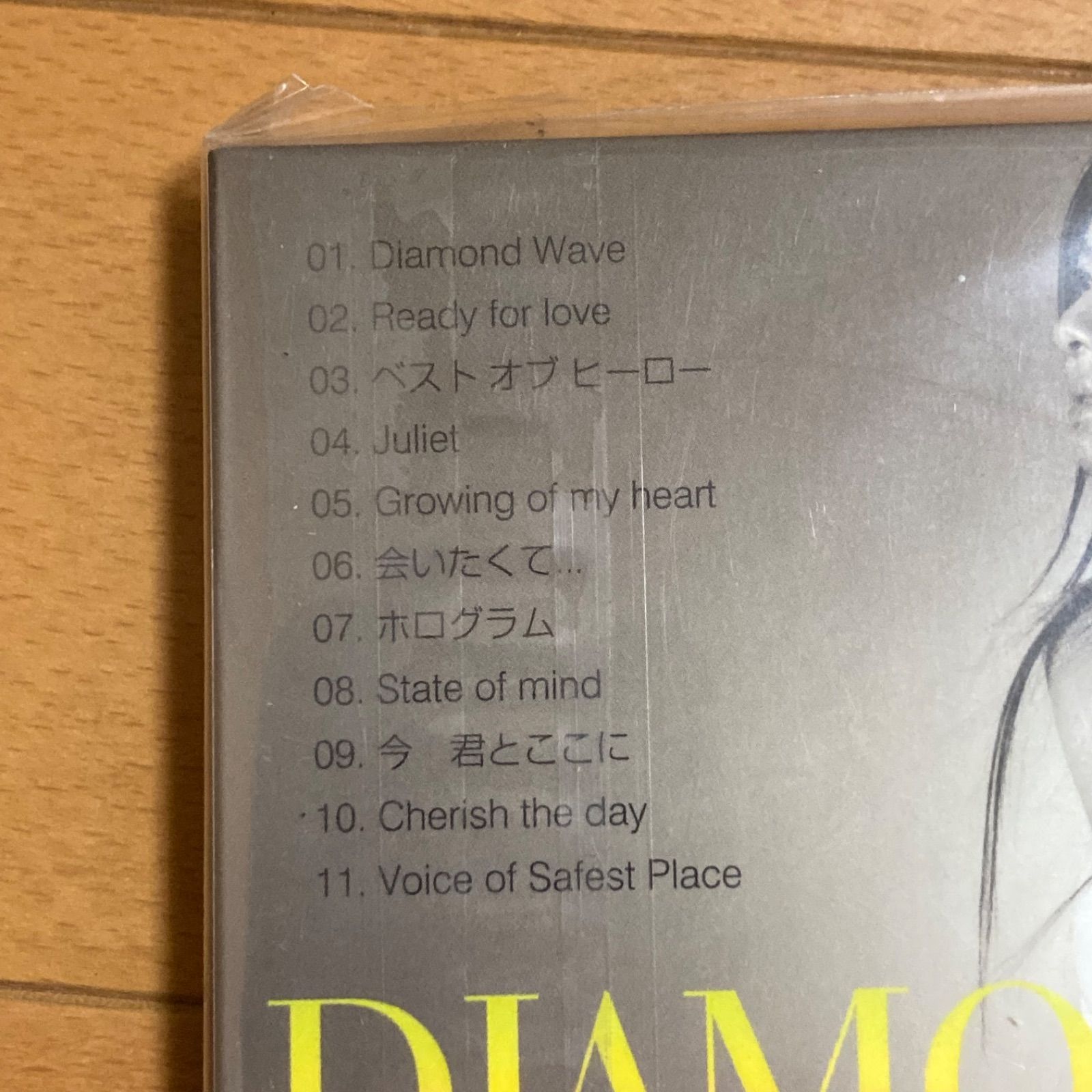 爆売り 新品 未使用 3作品セット 倉木麻衣 Dvd Cd ミュージック Www Daijoubunamono Jp Www Daijoubunamono Jp