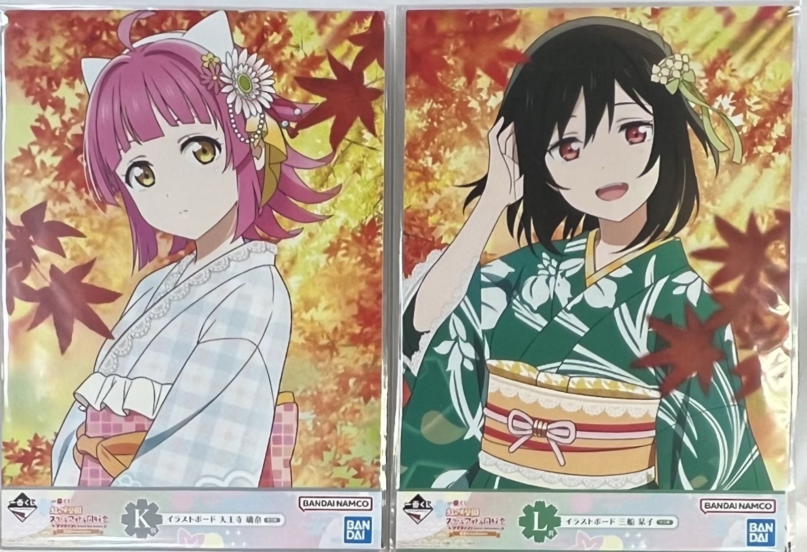 【コンプリート】ラブライブ！イラストボード　一番くじ　秋色RetroModern 一番くじ ラブライブ！虹ヶ咲学園スクールアイドル同好会 秋色
