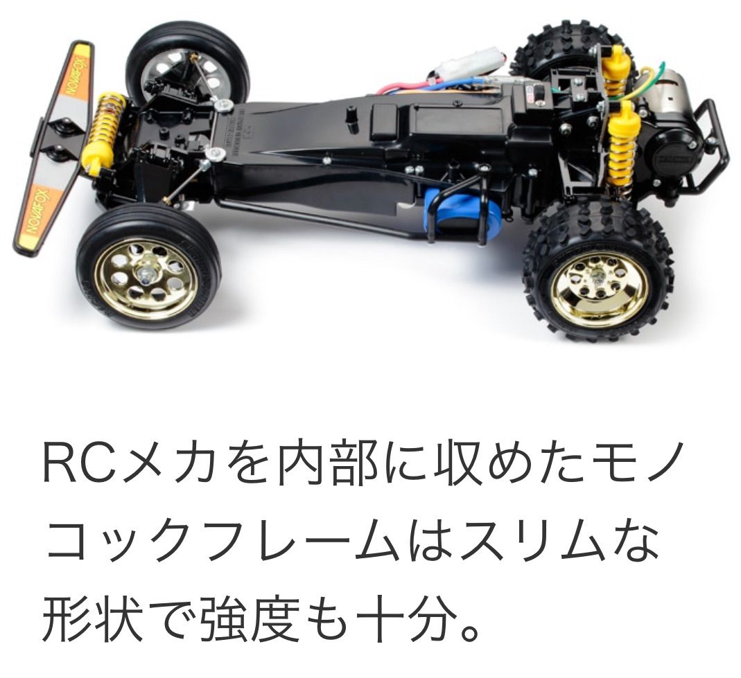 タミヤ 電動RCカー 1/10RC ノバフォックス 新品組立キット - メルカリ