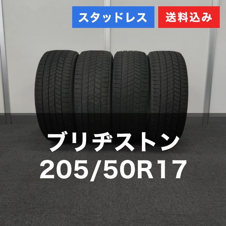 0 T 25079 _スタッドレスタイヤ ブリヂストン BLIZZAK VRX 3 205 50 R 17 4本セット