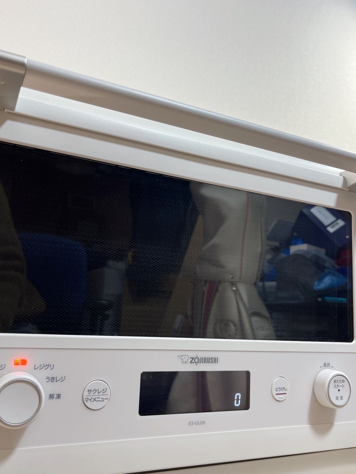 (2024年製】ZOJIRUSHI 象印 オーブンレンジ ES-GU26-WA ES-GU | オーブンレンジ | キッチン家電 ｜ 商品情報 ｜ 象印マホービン