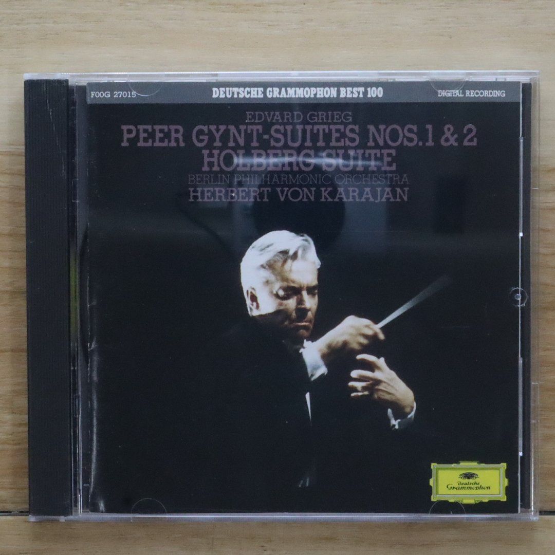 国内盤CD☆ベルリン・フィルハーモニー管弦楽団/Berliner