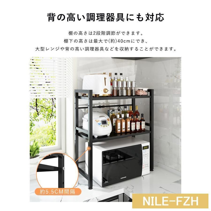 キッチン収納