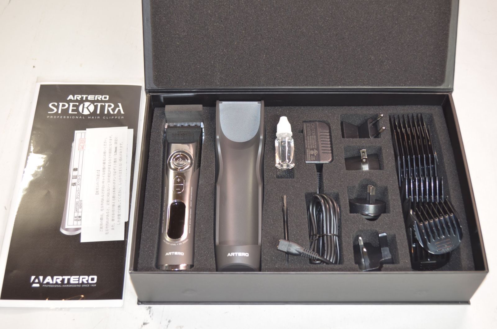 ARTEROアルテロ☆ディヴィニティdivinityバリカンミニクリッパー