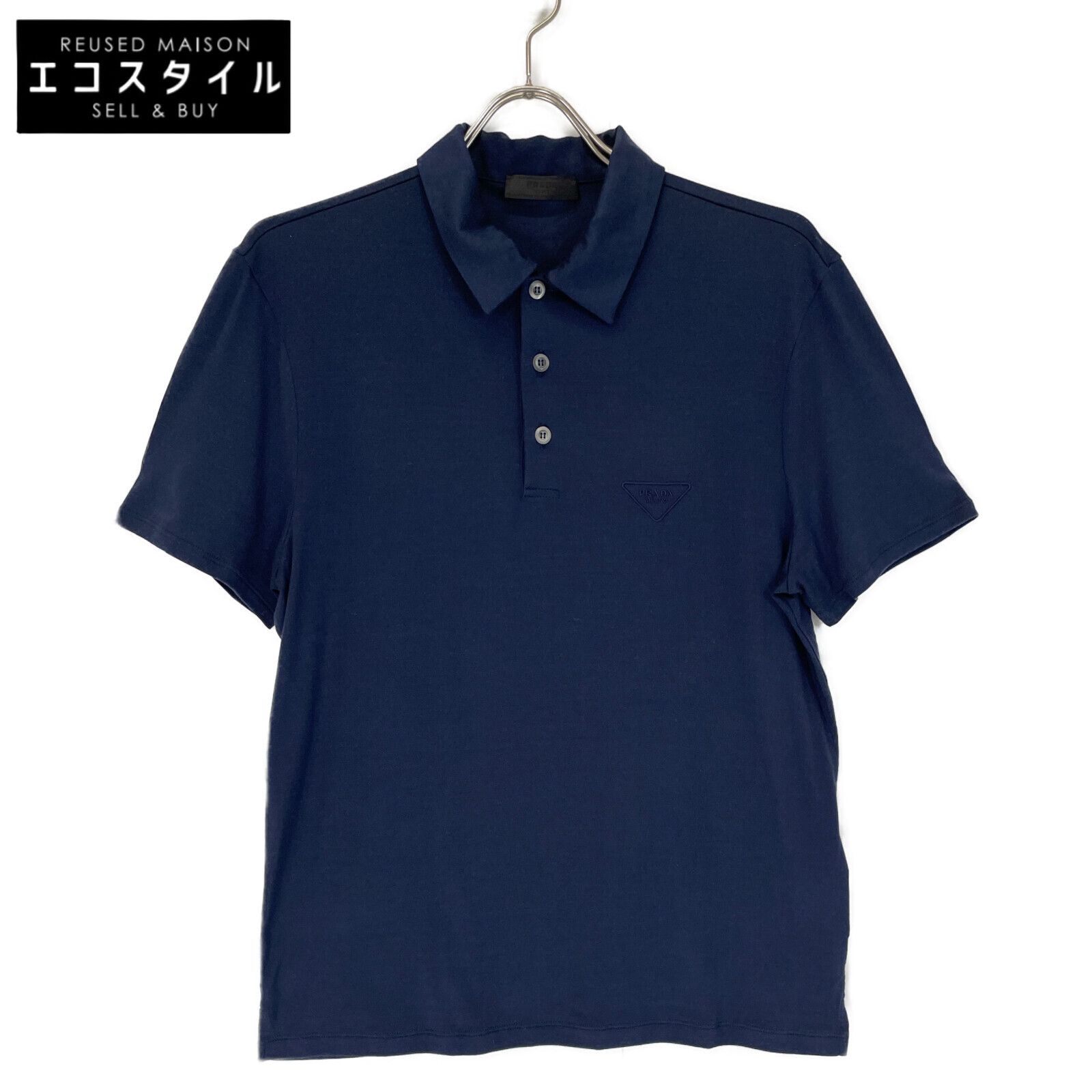PRADA プラダ 20年製 UJN714 シルク 三角ロゴ ニットポロシャツ S