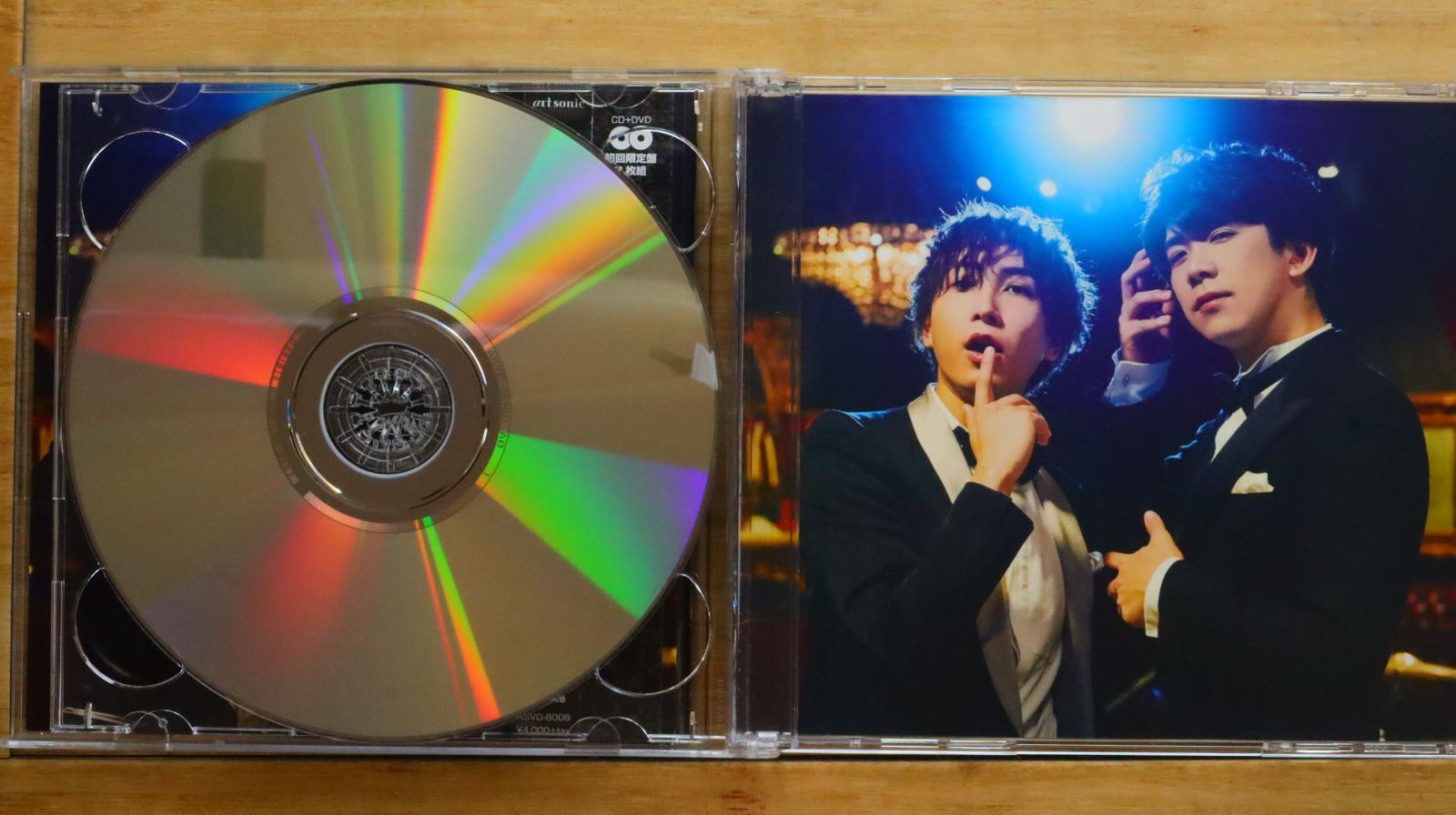 マ*ン様 ユーキデイドリーマー　ペペヨーテ　009　横浜限定 国内盤CD☆ゆーめいく/□ 「TRIPPER!!」 / Umake(伊東健人、中島