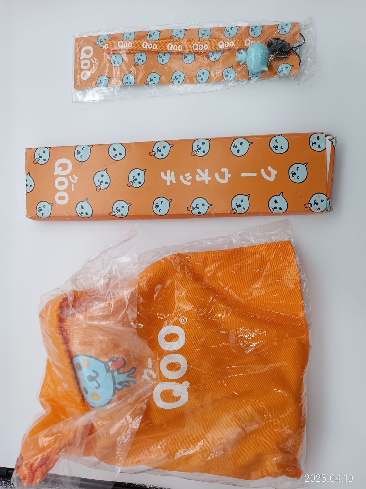 Qoo