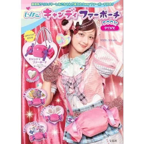 FRINGE September 's note ENGLISH 佐高信の昭和史 日本企業の表と裏