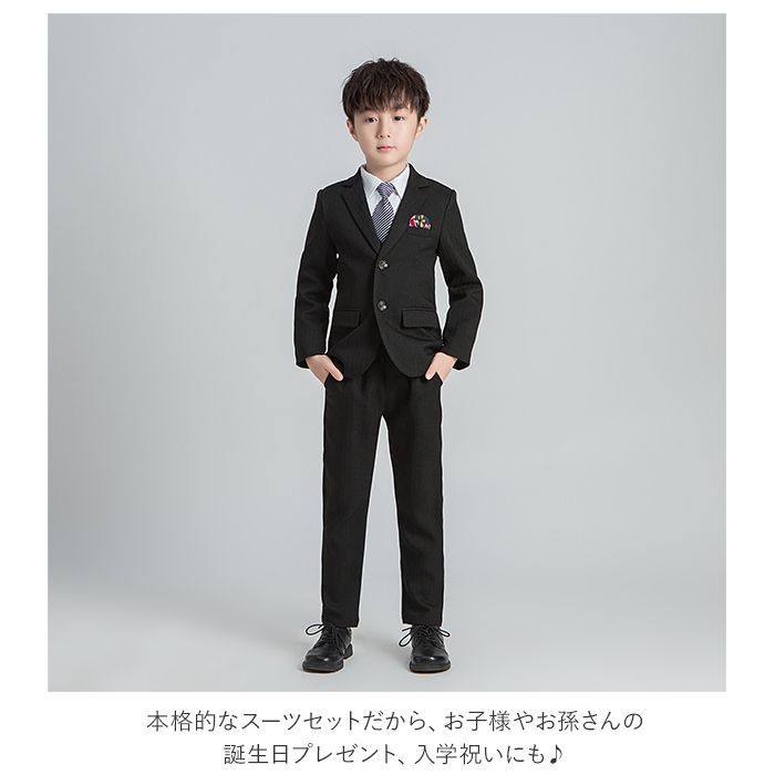 ネイビー×リボン 110cm 男の子スーツ フォーマル 5点セット pk19135