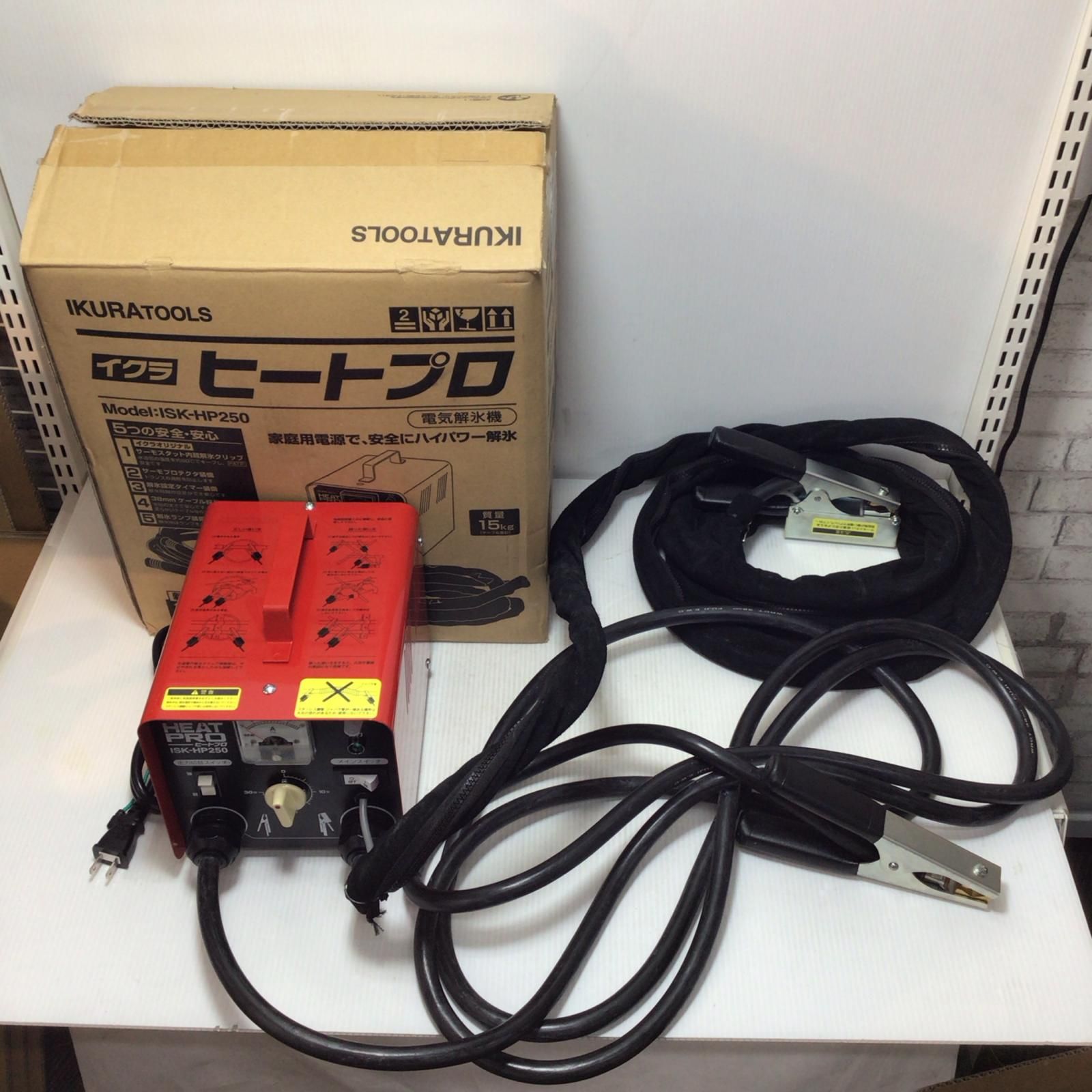 ΘΘIKURA SEIKI CO. LTD. 育良精機 解氷機 ISK-HP250 レッド S 91495