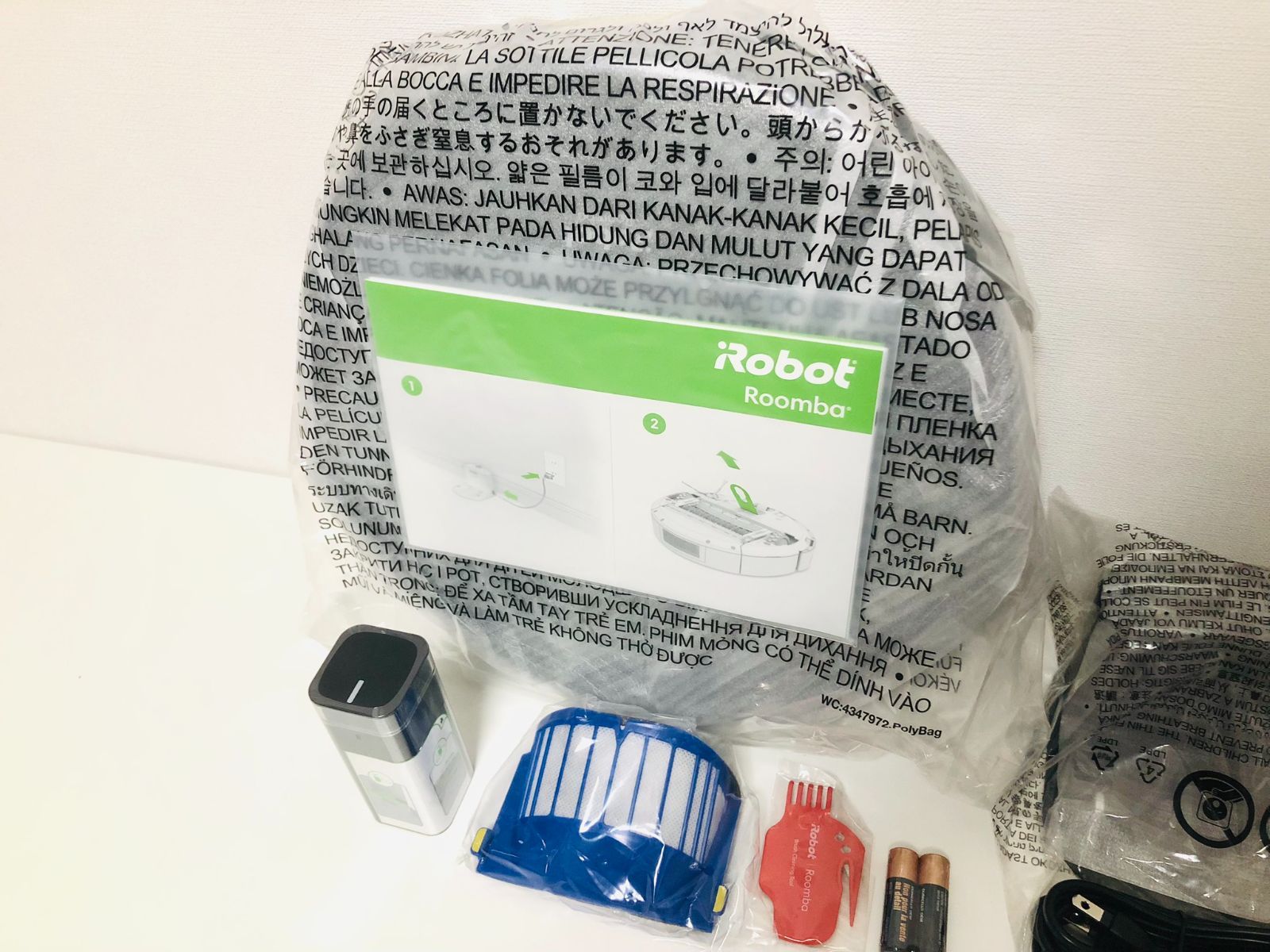 ♥ iRobot Roomba ルンバ 642 本体 ロボット掃除機