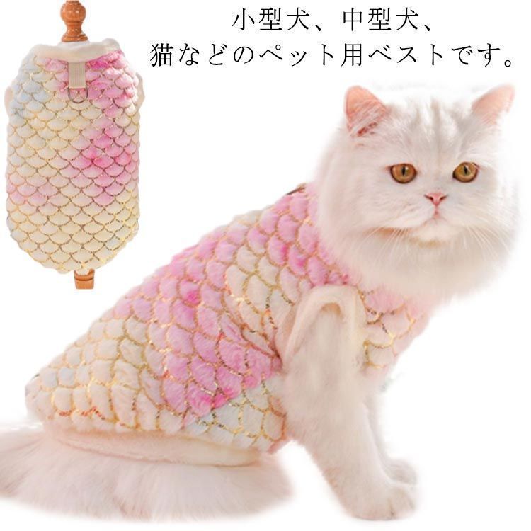 neko♪ ゆぴ Soul of Soft Vinyl Figure Kamen Rider ZX (Character Toy