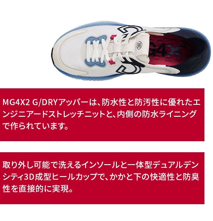 スパイクレス ハイブリッド