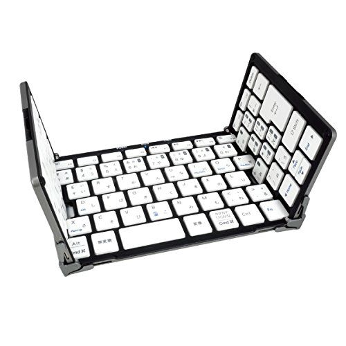 MOBO 折りたたみ型 Bluetooth 日本語配列 キーボード ブラック ケース兼スタンド付き MOBO
