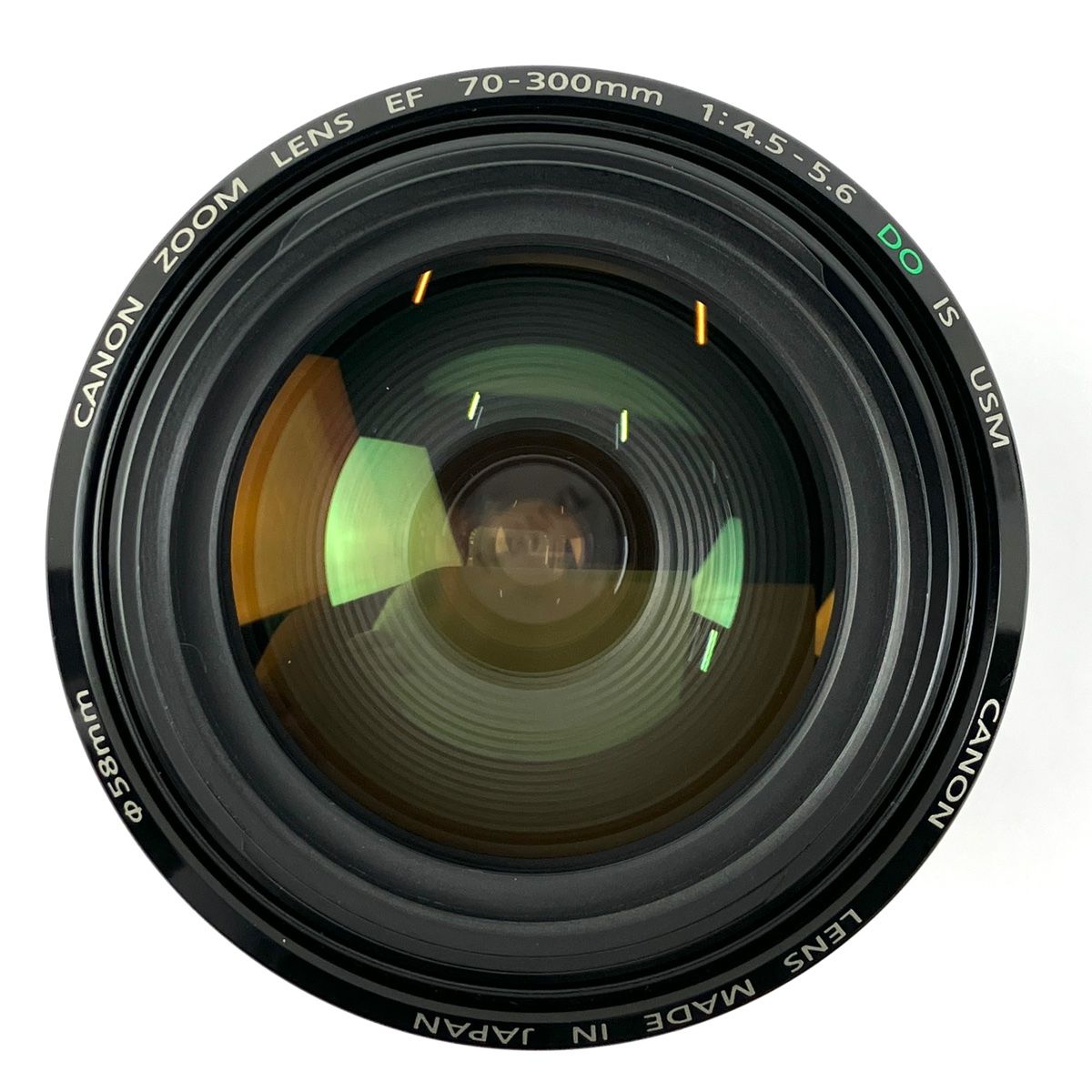 Canon