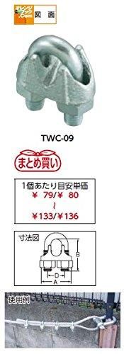 2営業日で発送 TRUSCO トラスコ中山 TRUSCO ワイヤークリップ スチール製 8mm用 50個入 TWC0850P