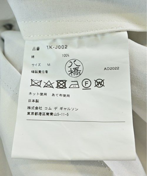 レディース 古着