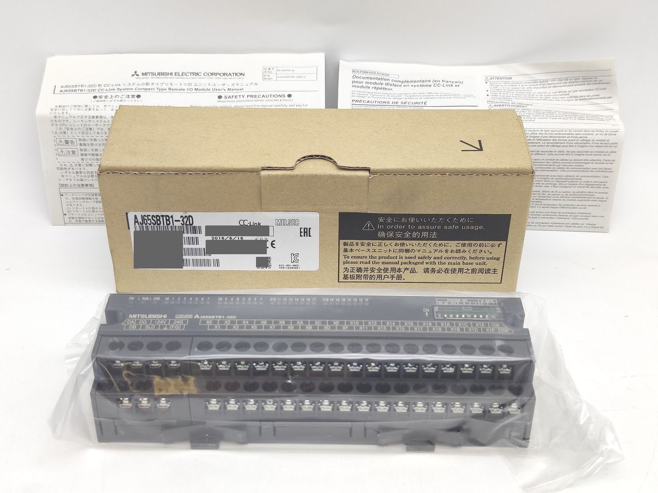 インボイス対応 三菱 MITSUBISHI AJ65SBTB1-32D