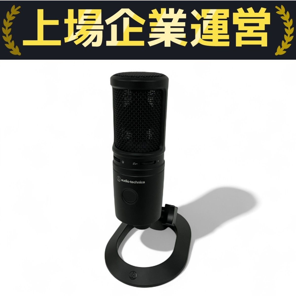 JBL FLIP6 Bluetoothスピーカー 2ウェイ・スピーカー構成/USB C JBL FLIP6 Bluetoothスピーカー 2ウェイ・スピーカー構成/USB C