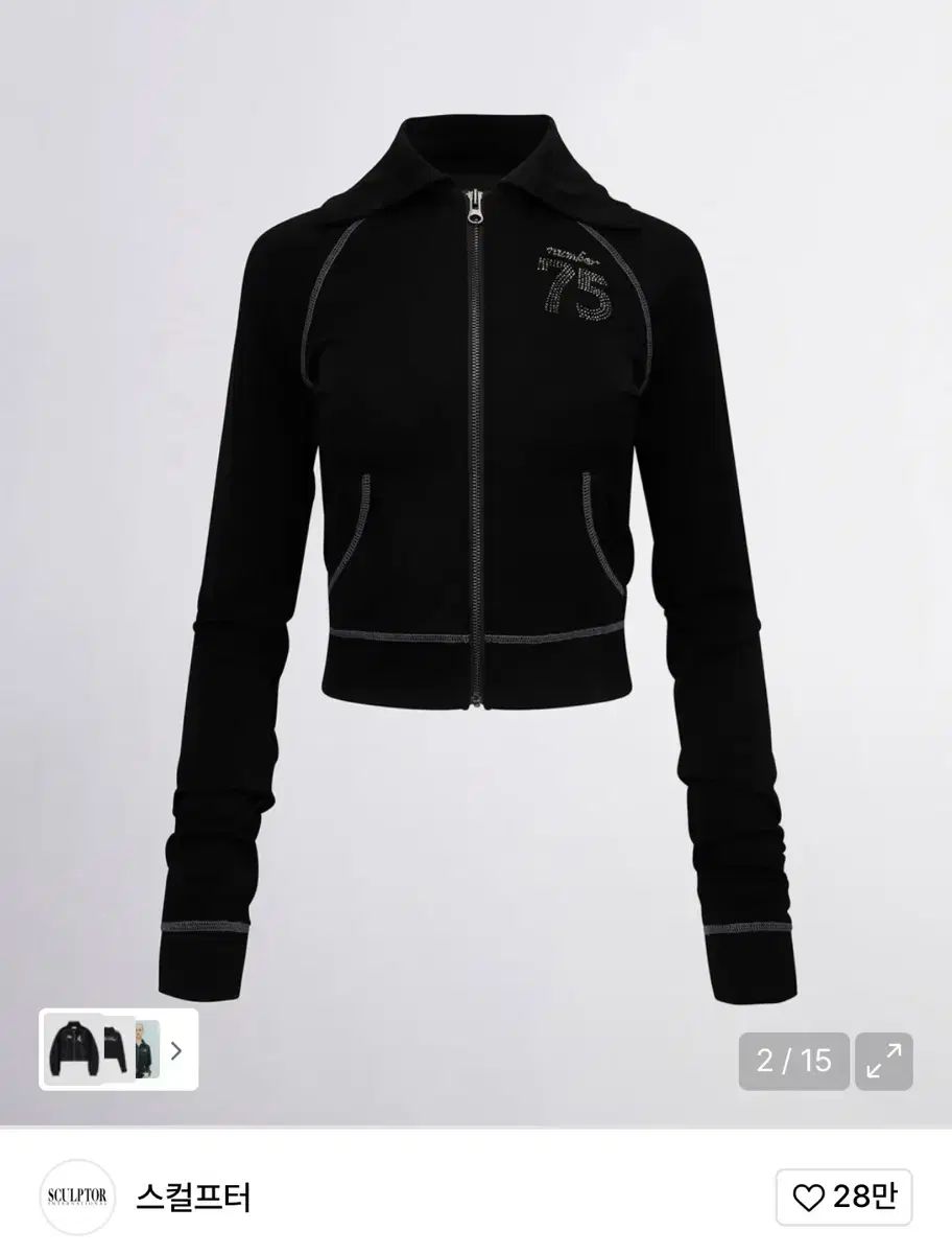 sculptor ed hardy jersey track zip up