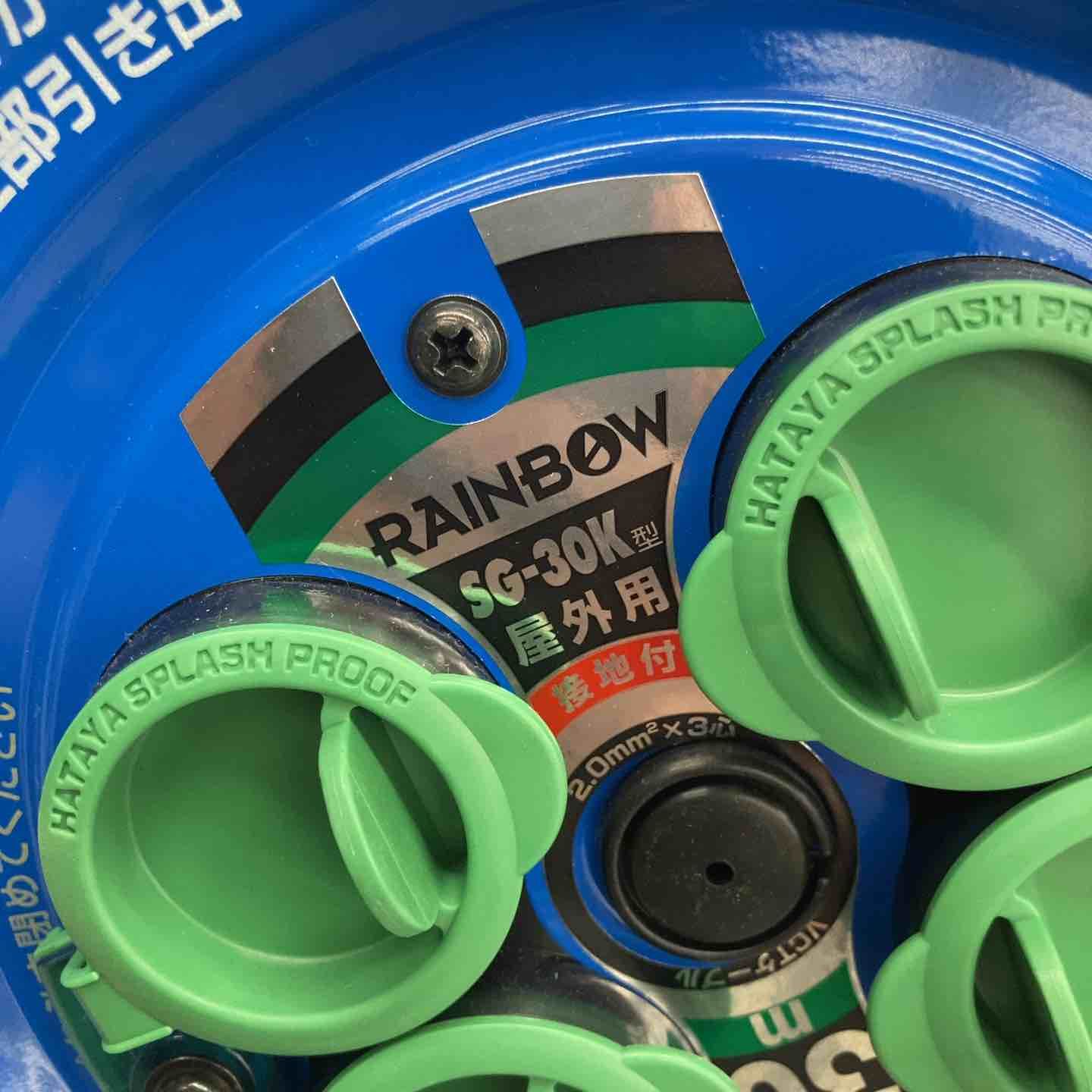 ハタヤ HATAYA サンデーレインボーリール 屋外用 SG-30K コードリール 箱なし 八潮店