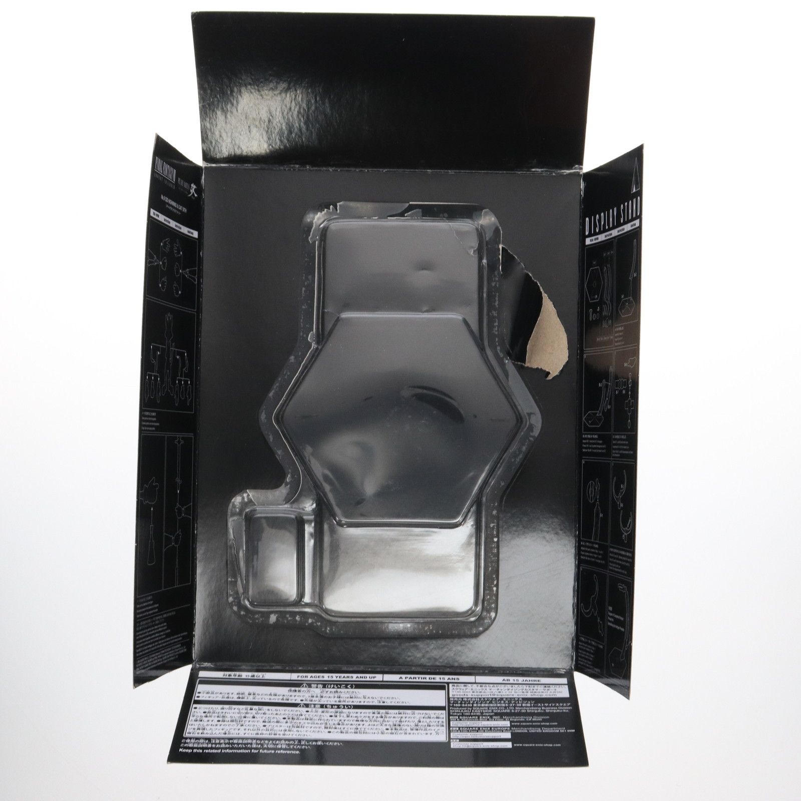 PLAY ARTS改(プレイアーツ改) シド・ハイウインド&ケット・シー