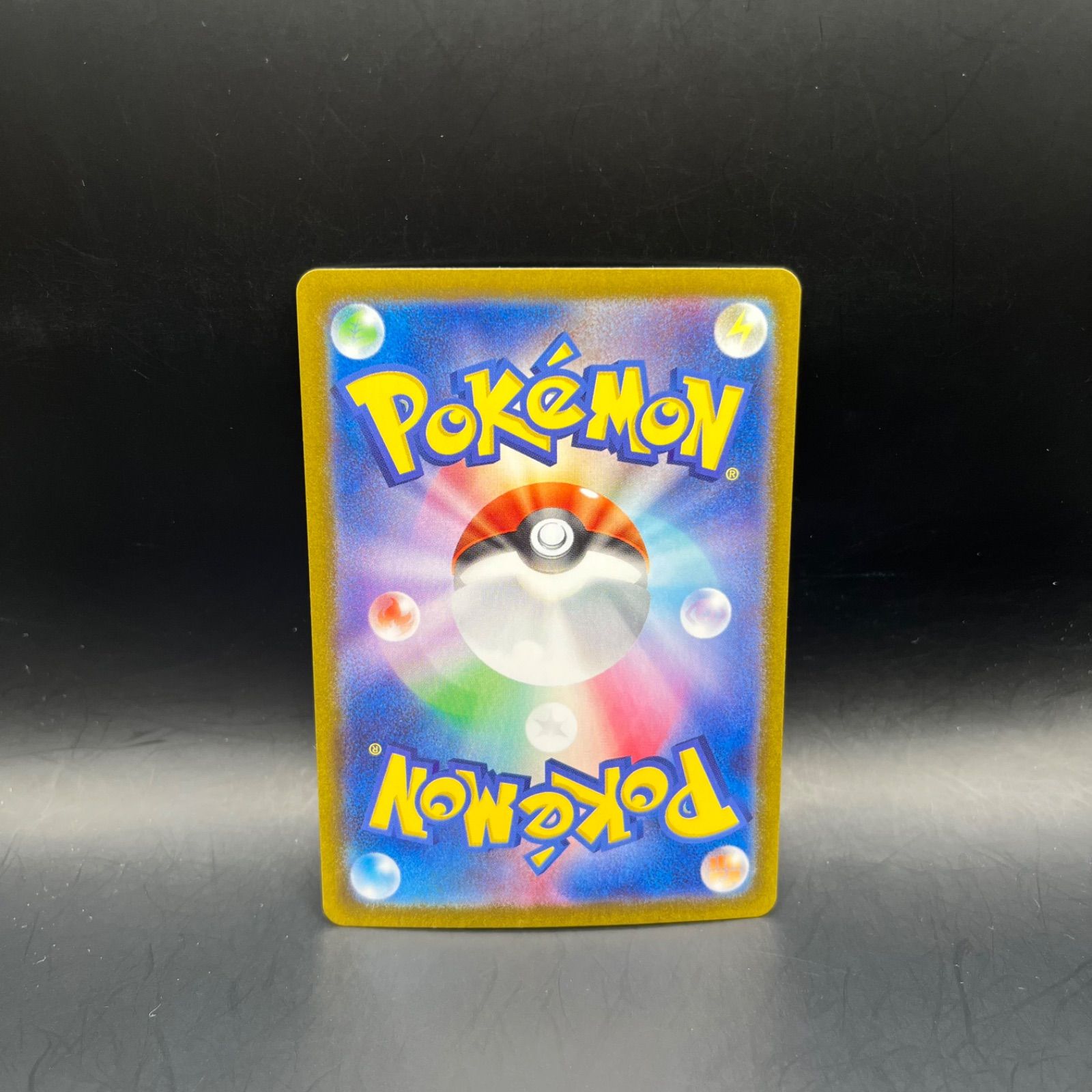 ポケカ　かがやくフーディン ポケカ かがやくフーディン K - メルカリ