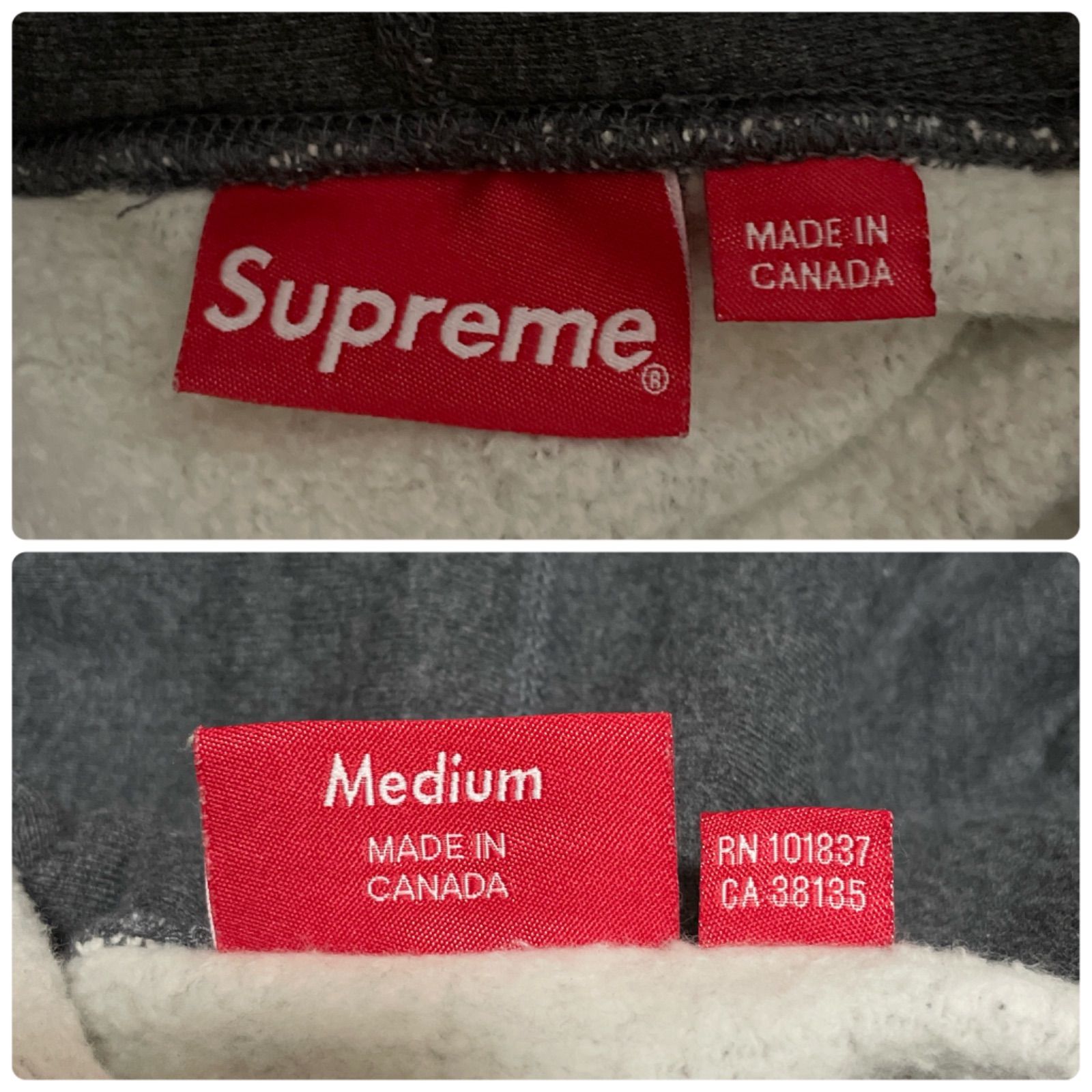 01937 UU【美品】シュプリーム / Supreme☆センター刺繍ミニロゴ